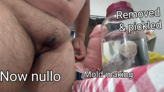Nullo , mold and removed